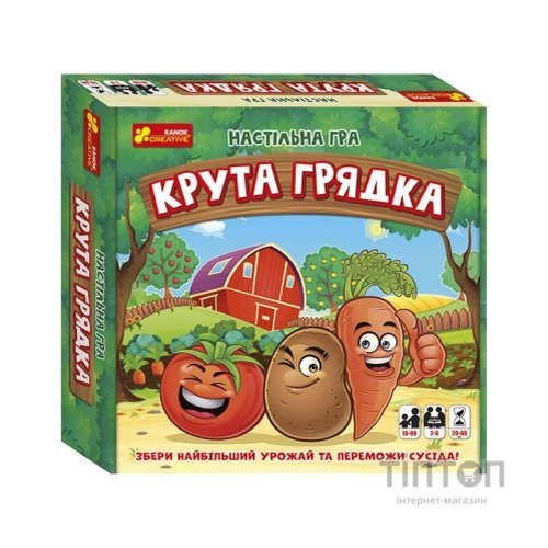 Настільна гра Ранок Крута грядка (4823076145811)