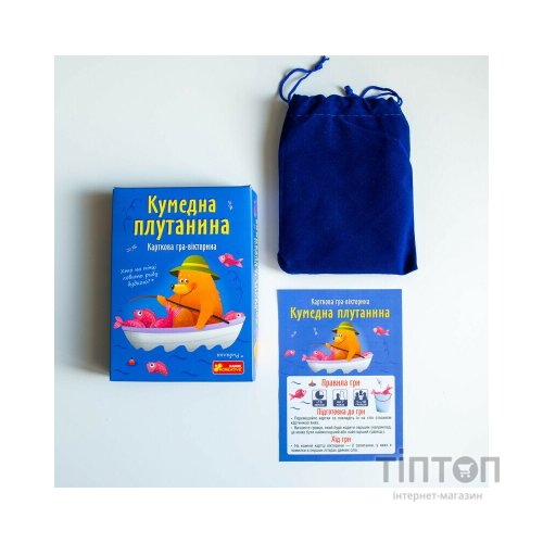 Настільна гра Ранок Кумедна плутанина (4827476988658)
