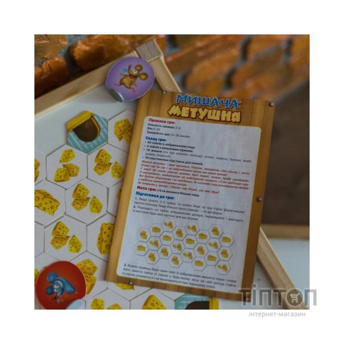Настільна гра Ранок Мишача метушня (4823076153861)
