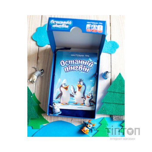 Настільна гра Ранок Останній пінгвін (4827476988320)