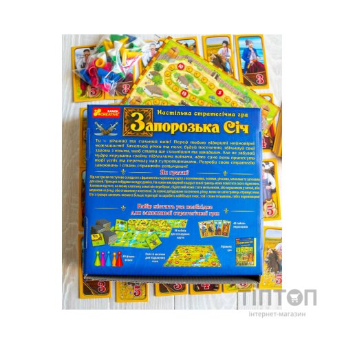 Настільна гра Ранок Запорізька Січ (4823076145149)