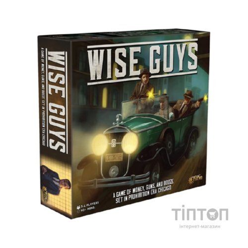 Настільна гра Rebel Wise Guys (Розумні Хлопці), англійська (9781638840244)
