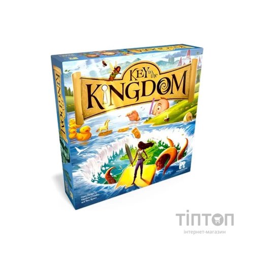 Настільна гра Restoration Games Key to the Kingdom (Ключ до Королівства, Англійська) (857476008227)