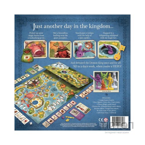 Настільна гра Restoration Games Key to the Kingdom (Ключ до Королівства, Англійська) (857476008227)
