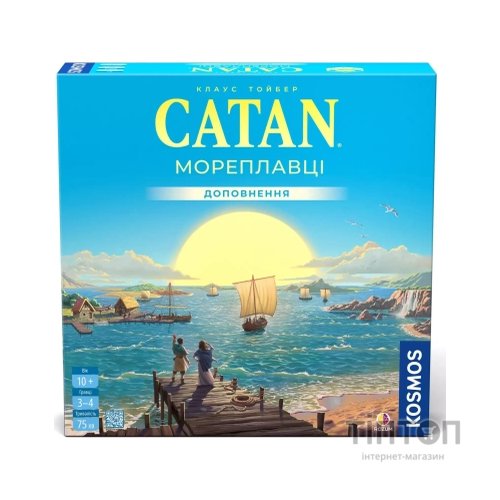 Настільна гра Rozum Catan Мореплавці (R102UA)