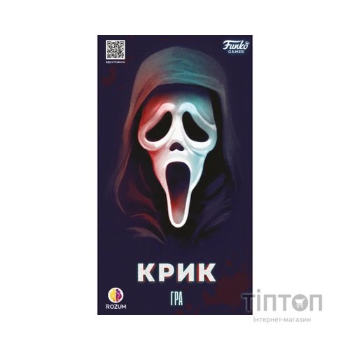 Настільна гра Rozum Крик (R076UA)