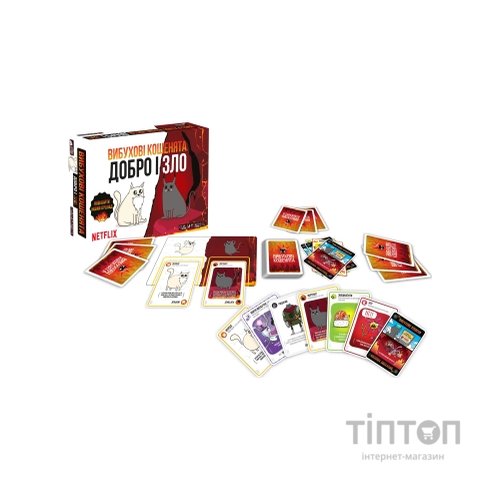 Настільна гра Rozum Вибухові кошенята: Добро і Зло (Exploding Kittens: Good Vs Evil) (укр.) (EKIEK12UA)