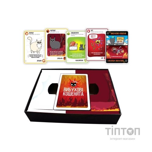 Настільна гра Rozum Вибухові кошенята: Добро і Зло (Exploding Kittens: Good Vs Evil) (укр.) (EKIEK12UA)