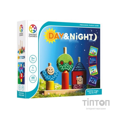 Настільна гра Smart Games День та ніч (SG 033)
