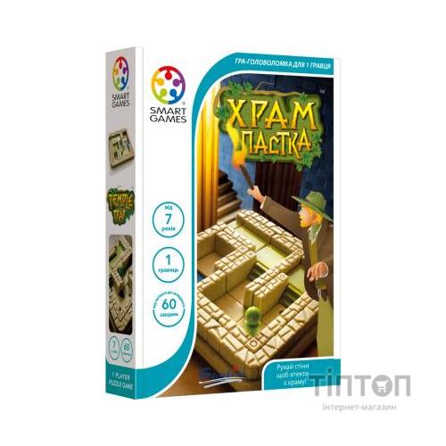 Настільна гра Smart Games Храм - пастка (SG 437 UKR)