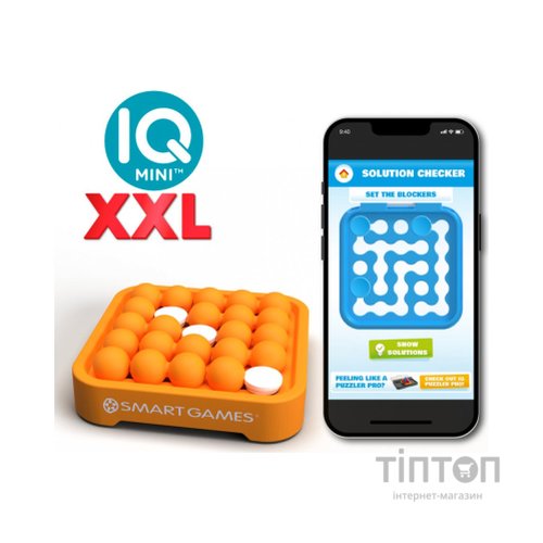 Настільна гра Smart Games IQ Міні XXL (SG 401 XL)