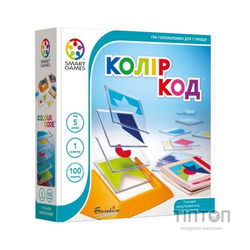 Настільна гра Smart Games Колір код (SG 090 UKR)