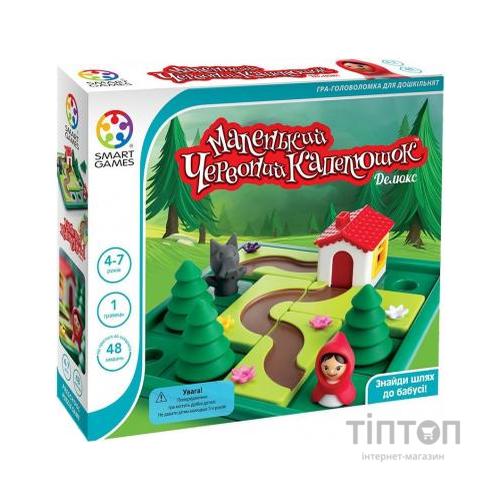 Настільна гра Smart Games Маленькая Красная Шапочка (SG 021 UKR)