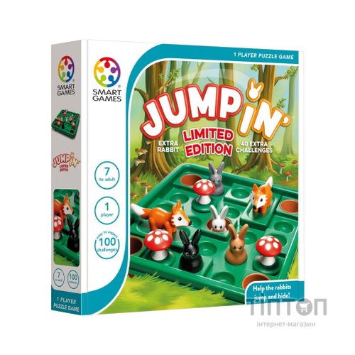 Настільна гра Smart Games Стрибай! Лімітована версія (SG 099)