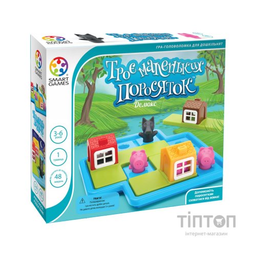 Настільна гра Smart Games Трое маленьких поросят (SG 023 UKR)