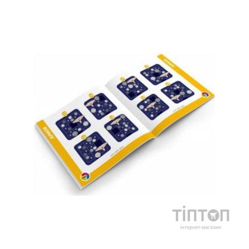 Настільна гра Smart Games Увага! Астероїди! (SG 426 UKR)