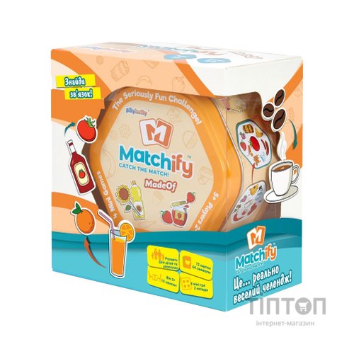 Настільна гра Super Puper Matchify MadeOf (MATCH9000D)