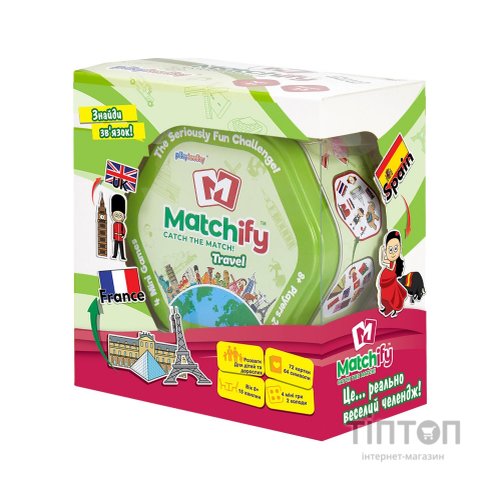 Настільна гра Super Puper Matchify Travel (MATCH9000B)