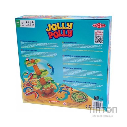 Настільна гра Tactic Джоллі Поллі (58006)