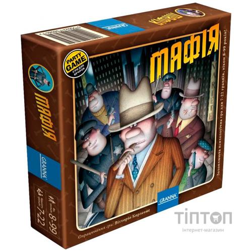 Настільна гра Tactic Мафия (80841)