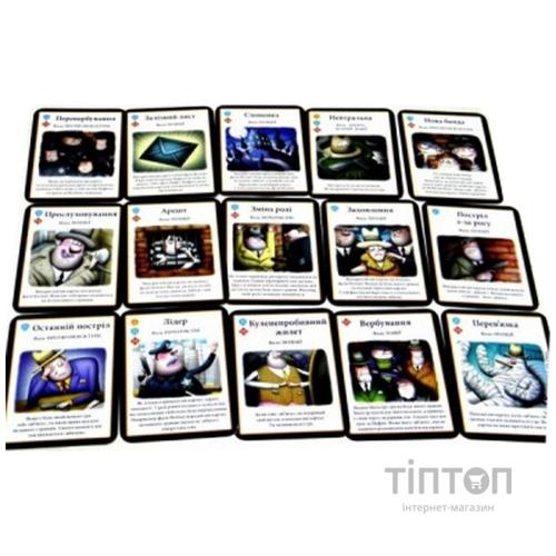 Настільна гра Tactic Мафия (80841)