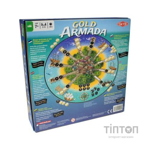 Настільна гра Tactic Золота Армада (54553)