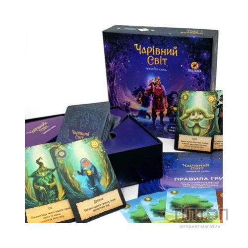 Настільна гра Така Мака Чарівний світ (240001-UA)