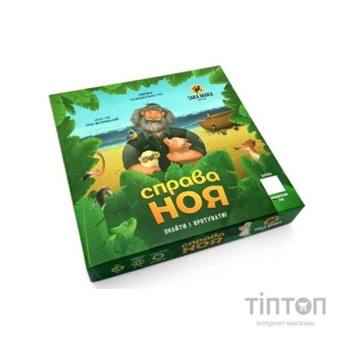 Настільна гра Така Мака Справа Ноя (260001-UA)