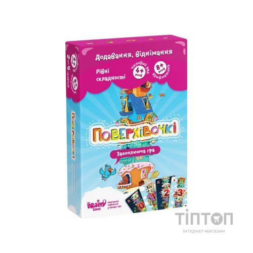 Настільна гра The Brainy Band Поверхівочки, Українська (2000050)