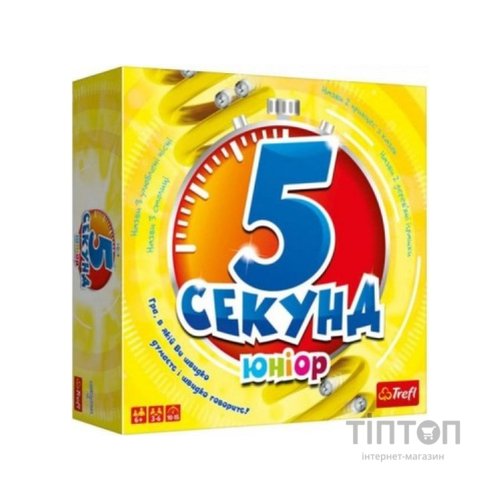 Настільна гра Trefl 5 секунд Юніор (5 Second Rule Junior) українська (01812)