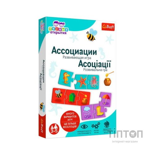 Настільна гра Trefl АБВГДейка. Асоціації (02161)