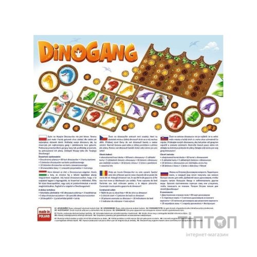 Настільна гра Trefl ДіноБанда (Dinogang) (02080)