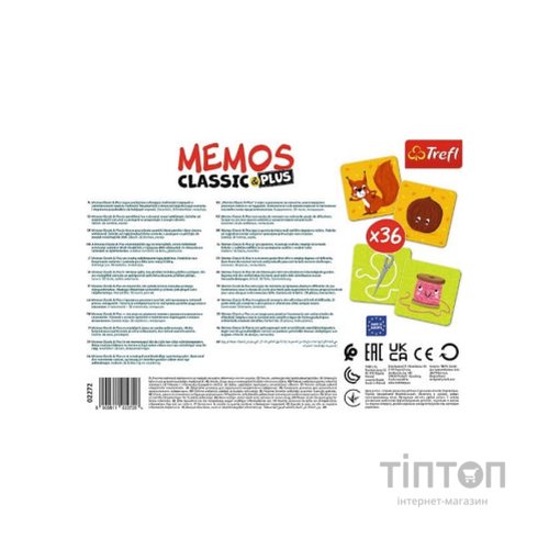 Настільна гра Trefl Мемо Класичні. Логіка (Memos Classic&plus Logika) (02272)