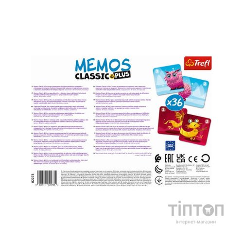 Настільна гра Trefl Мемо Класичні. Милі монстрики (Memos Classic&plus Cute monsters) (02273)