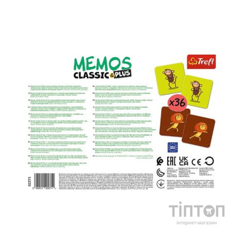 Настільна гра Trefl Мемо Класичні. Рухайся та грай (Memos Classic&plus. Move and play) (02271)