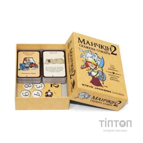 Настільна гра Третя Планета Манчкін 2. Скажена Сокира (Munchkin 2: Unnatural axe) українська (10504)