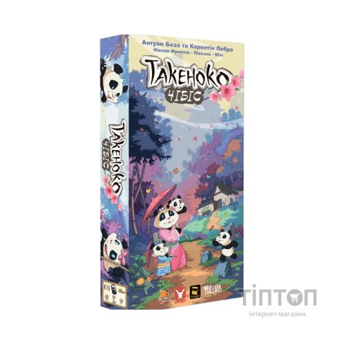 Настільна гра White Games Такеноко: Чібіс. Доповнення (Ювілейне видання) (GKCH015TKC)