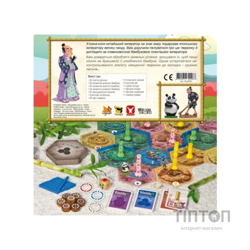 Настільна гра White Games Такеноко. Ювілейне видання (GKCH014TK)