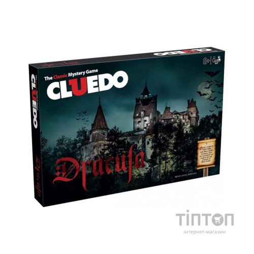 Настільна гра Winning Moves Dracula (WM00257-EN1-6)