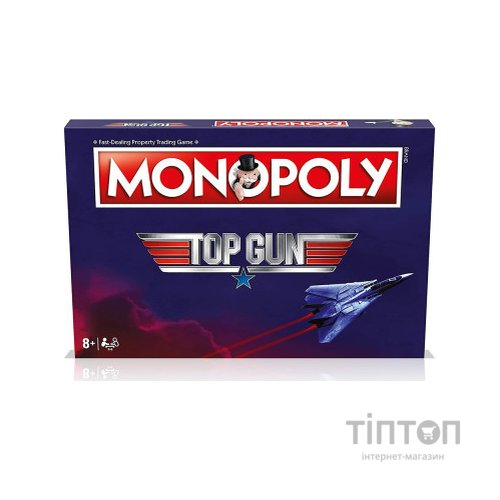 Настільна гра Winning Moves Top Gun Monopoly (WM00548-EN1-6)