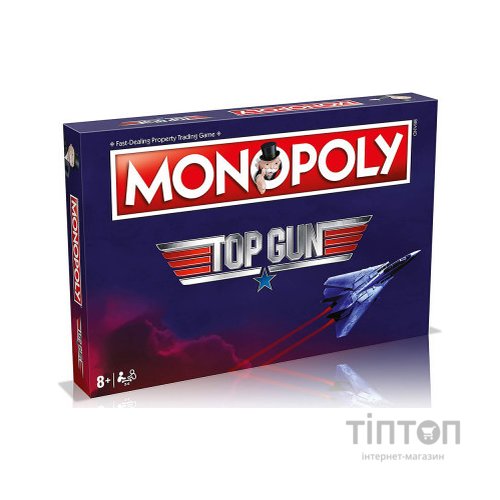 Настільна гра Winning Moves Top Gun Monopoly (WM00548-EN1-6)