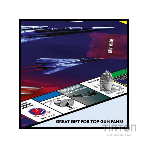 Настільна гра Winning Moves Top Gun Monopoly (WM00548-EN1-6)
