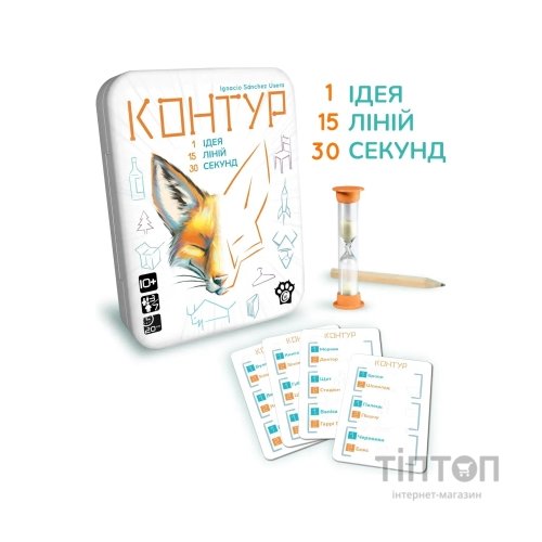 Настільна гра WoodCat Контур (Kontour) (укр.) (897956)