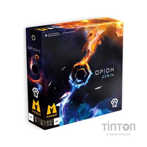 Настільна гра WoodCat Оріон Дуель (Orion Duel) (укр.) (ВР_ОД)