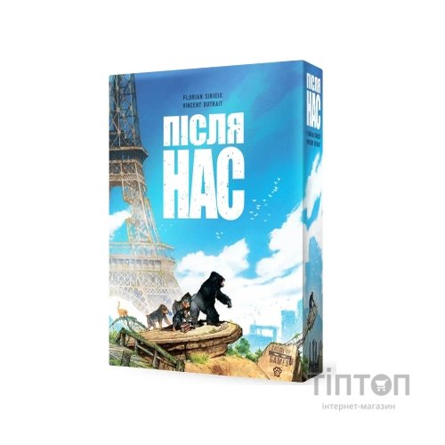 Настільна гра WoodCat Після Нас (After Us) (укр.) (W0035)
