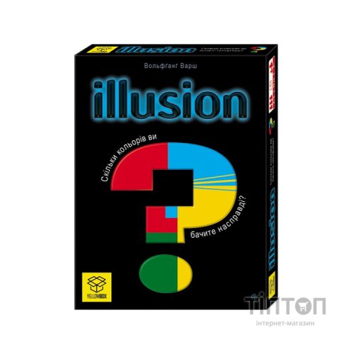 Настільна гра YellowBox illusion, українська (4820228590024)