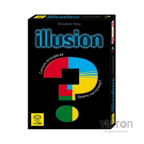 Настільна гра YellowBox Ілюзія (Illusion) українська (590017-1)