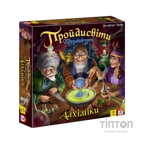 Настільна гра YellowBox Пройдисвіти Кведлінбурга: Алхіміки (The Quacks of Quedlinburg: The Alchemists) українська (ПК003)