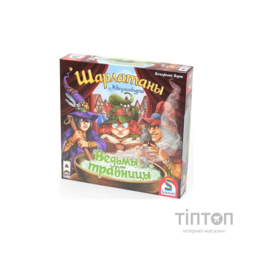 Настільна гра YellowBox Пройдисвіти Кведлінбурга: Відьми-травниці (доповнення) (4820228590062)