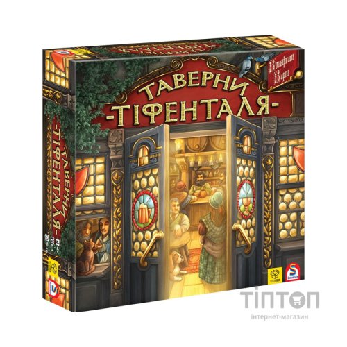 Настільна гра YellowBox Таверни Тіфенталя (4820228590048)